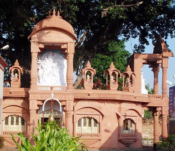Shri Trivati Nath Temple