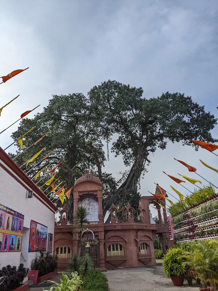 Shri Trivati Nath Temple
