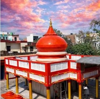 Shri Madinath Temple