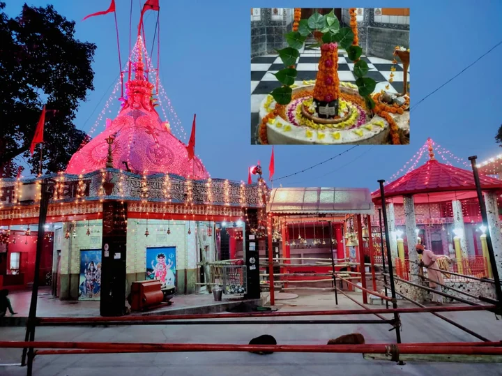 Shri Bankhandi Nath Temple