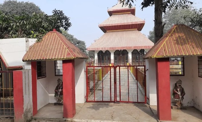 Shri Pashupatinath Temple
