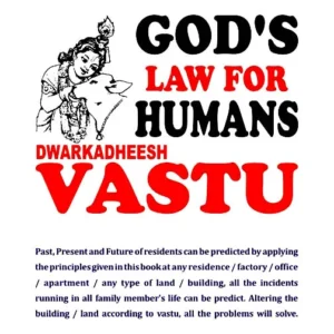 Vastu Sikhein – English E-Book